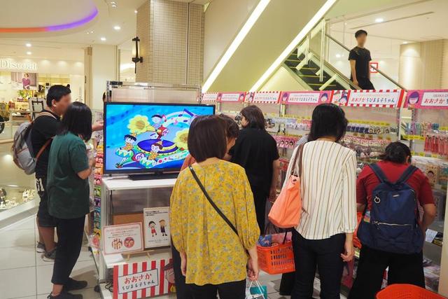 大阪限定の ちびまる子ちゃん グッズに ファン集結 関西 芸能 デイリースポーツ Online