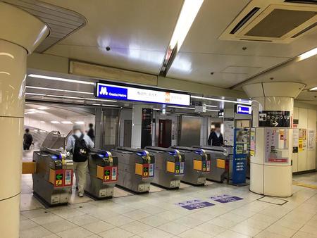 　「Osaka Metro」。梅田駅は走行するが、周辺の施設は休業するため注意したい