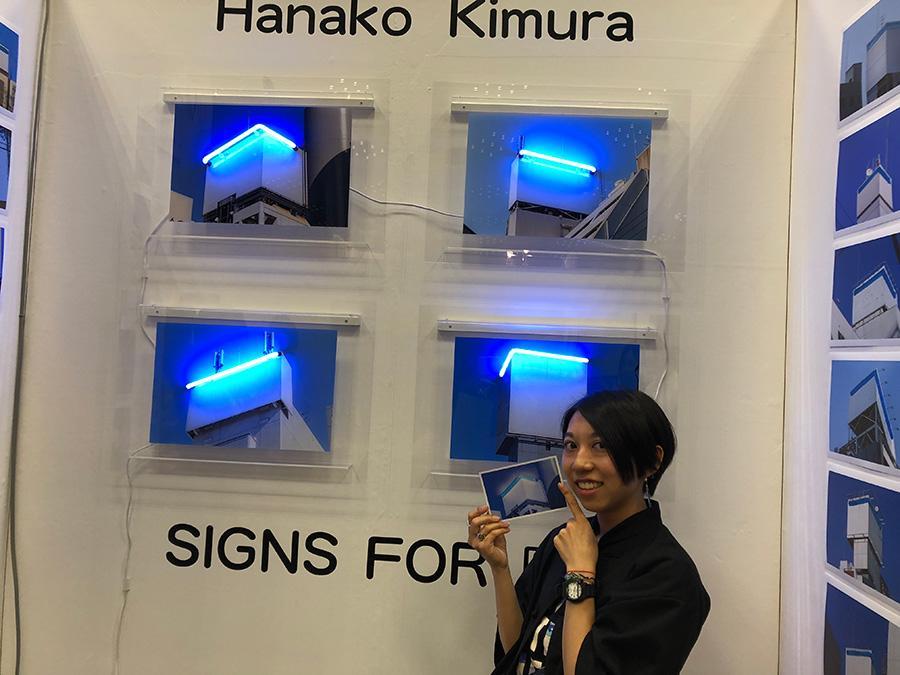 大阪 中之島のオフィスビル４棟で 現代アートの作品展示 関西 芸能 デイリースポーツ Online