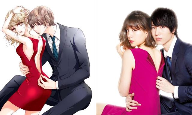 トリンドル玲奈、主演ドラマで魔性の女に/関西/芸能/デイリー