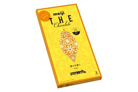「明治ザ・チョコレート 弾ける香りゆず」カカオ分６７％、５０ｇ（３枚）推定小売価格２４８～２５９円