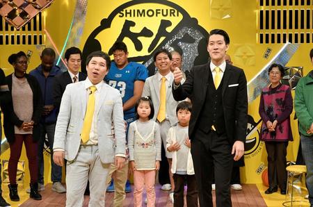 霜降り明星。左からせいや、粗品　(C)ytv