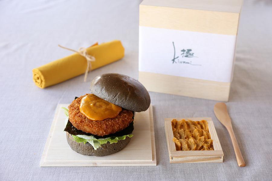 　１日１個限定の「あわじ島うにクリームコロッケバーガー 極」