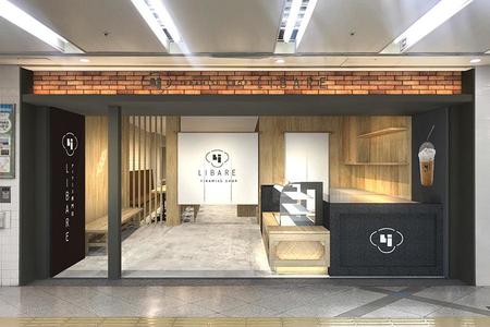 　２月１日にオープンするティラミス専門店「リバーレ」（イメージ）