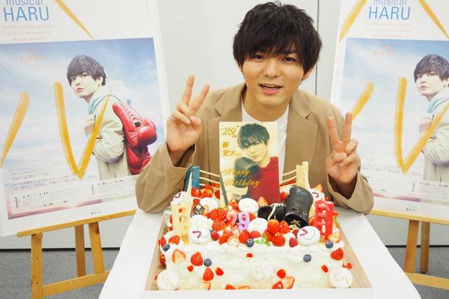 平成ｊｕｍｐ 薮宏太 ２０代最後の誕生日 悔いの無いよう 関西 芸能 デイリースポーツ Online