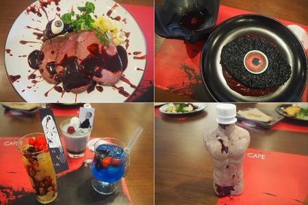 　目玉をイメージしたチーズや耳たぶをイメージしたパスタが添えられた「『美食家』月山のローストビーフ」（１５９０円）や「トルソーのミルクティ」（７９０円）などコラボメニュー　(C) 石田スイ／集英社