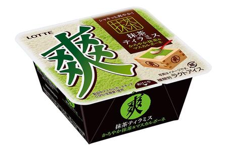 　「爽抹茶ティラミス（かろやか抹茶＆マスカルポーネ）」