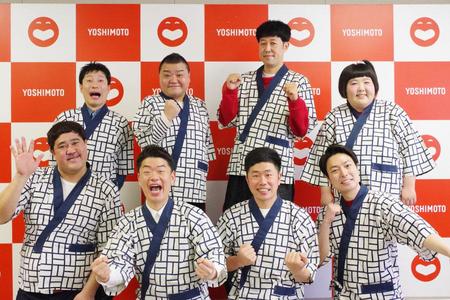 前列左より諸見里大介、清水けんじ、吉田裕、信濃岳夫、後列左よりすっちー、川畑泰史、小籔千豊、酒井藍（４日・大阪市内）