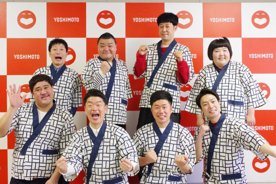 前列左より諸見里大介、清水けんじ、吉田裕、信濃岳夫、後列左よりすっちー、川畑泰史、小籔千豊、酒井藍（４日・大阪市内）