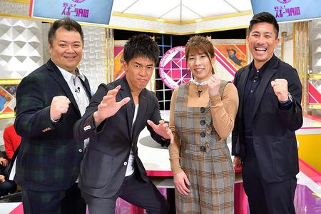 　左から、ブラマヨ小杉、武井壮、吉田沙保里、前園真聖