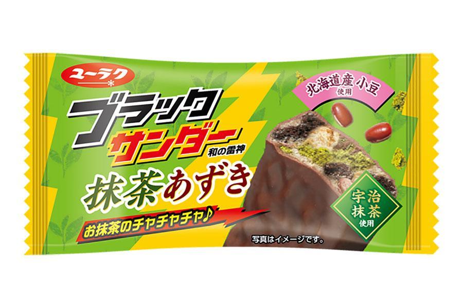 　北海道産あずきを使用した新商品「ブラックサンダー抹茶あずき」（４０円・税別、参考価格）