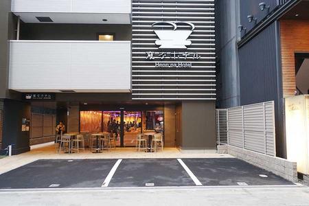 アメリカ村の中心部に３月１４日に開業する「変なホテル大阪 西心斎橋」