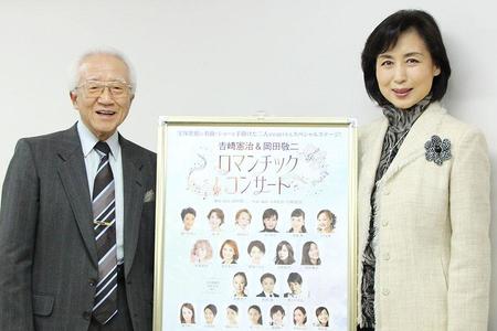 元雪組トップスターの杜けあき、「宝塚の歌は財産」と特別コンサートに意欲編集者のオススメ記事ヒロミ「強め」説教でフジテレビに「呼ばれなくなった」【写真】明日花キララ、新年早々ドッキリ投稿！フォロワー「履…【写真】ｒｙｕｃｈｅｌｌ 衝撃の金髪ミニワンピ＆ピンヒールで…ＧＡＣＫＴ「髪の毛は指の間から抜け落ち、肌は象のようになっ…関西最新ニュース主要ニュース朝倉未来暴走族時代の特攻隊長が参戦似てる？城田優の兄・純がＢＤ電撃参戦伝令２人？専大松戸の持丸監督が珍采配千鳥・大悟が始球式で爆笑かっさらうドラマ「ＶＩＶＡＮＴ」緻密な伏線ランキング(芸能)話題の写真ランキングデイリーおすすめアイテム写真リアルタイムランキング注目トピックス