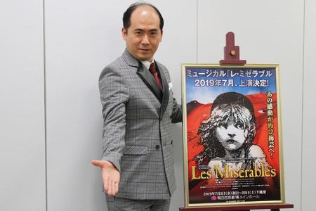 　大阪での会見に出席したトレンディエンジェルの斎藤司