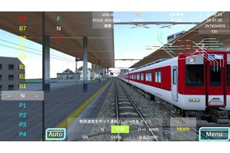 　『Ｔｒａｉｎ Ｄｒｉｖｅ ＡＴＳ ３ 近鉄奈良線』での映像。操作は指で速度を調節するだけ、時刻表通りの運行を目指す