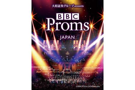 『ＢＢＣ Ｐｒｏｍｓ ＪＡＰＡＮ ２０１９』