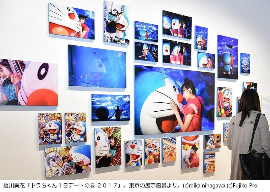 現代アートとコラボ ドラえもん展が今夏大阪へ 関西 芸能 デイリースポーツ Online