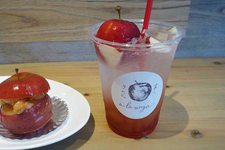 青森りんごの専門店「ａ ｌａ ｒｉｎｇｏ（あら、りんご。）」が、５月１８日に神戸・三宮に
