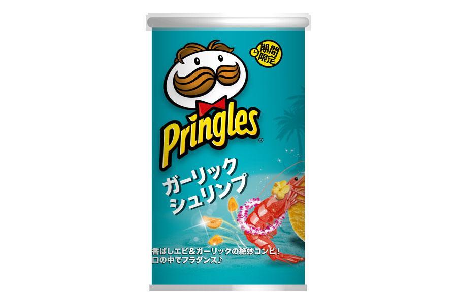 プリングルズ 「ガーリックシュリンプ」