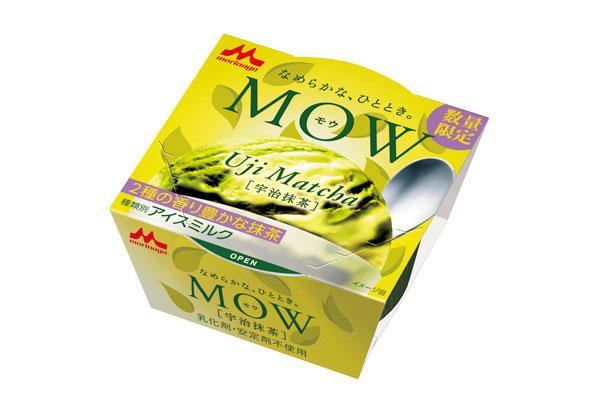 「ＭＯＷ 宇治抹茶（夏季数量限定）」