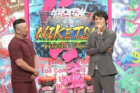 　（左から）ケンドーコバヤシ、千原ジュニア（Ｃ）ｙｔｖ