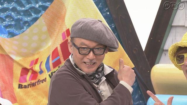 田代 まさし 現在