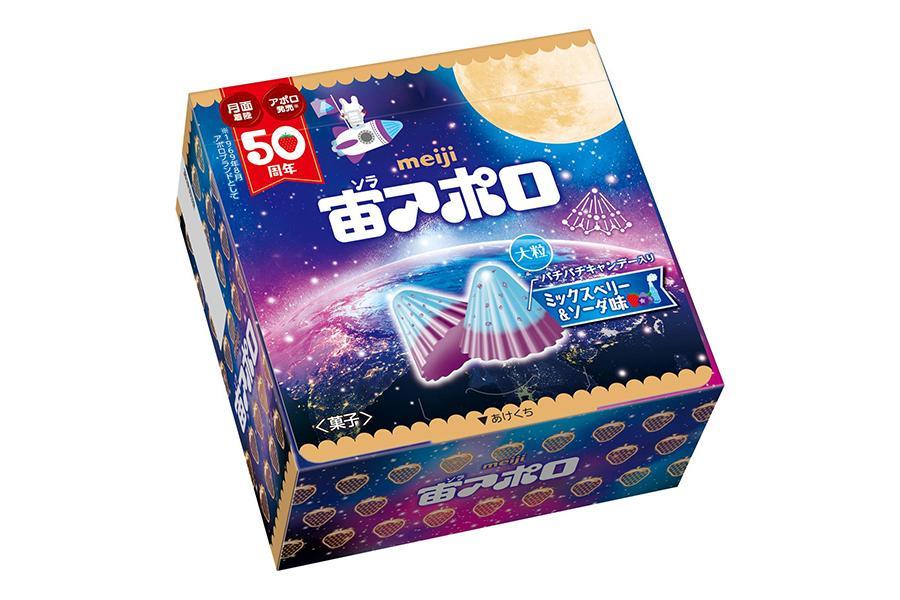 「アポロ１１号」の着陸成功５０周年を祝って登場する「宙アポロ」（希望小売価格・２１６円）