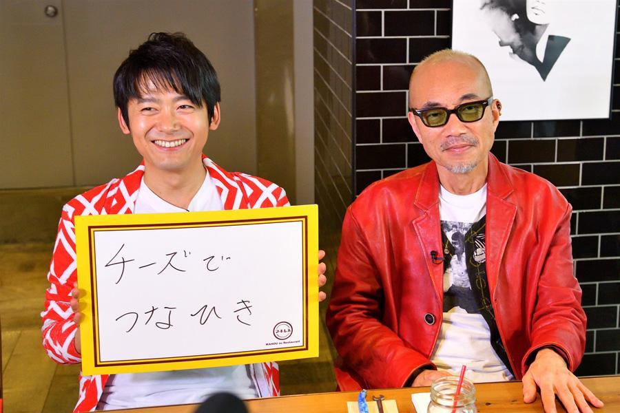 大阪メトロ御堂筋線沿線の行列店を巡る竹中直人（右）と、ロザン菅（写真提供：ＭＢＳ）