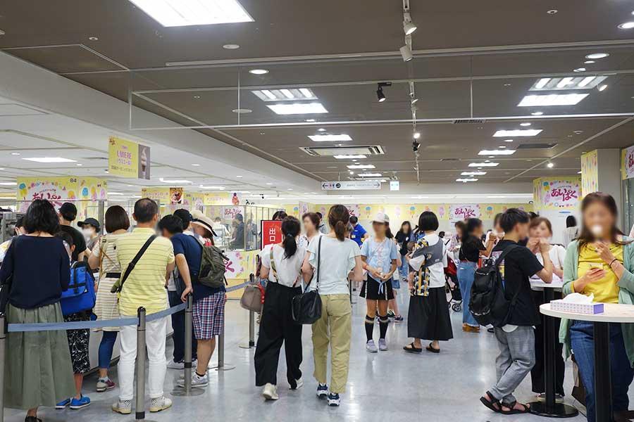 ７月３１日からあべのハルカス近鉄本店で、スタートした『アイスクリーム万博“あいぱく”』