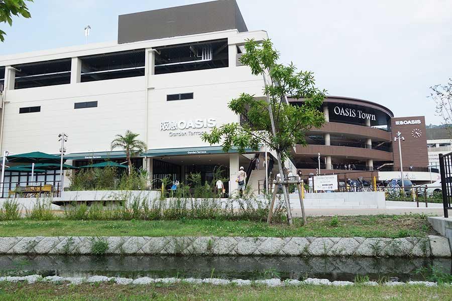 ８月２日にオープンした「オアシスタウン キセラ川西」