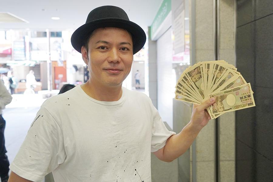 ２０１４年１１月８日以来となる馬券の払い戻しをおこなったシャンプーハットこいで