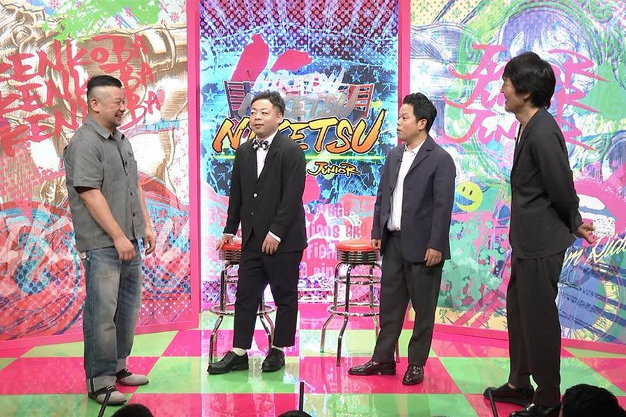 左から、ケンドーコバヤシ、ダイアン（ユースケ、津田篤宏）、千原ジュニア（Ｃ）ｙｔｖ