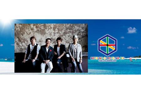 　９月２３日・２４日映画館でライブビューイングをおこなうＴＵＢＥ