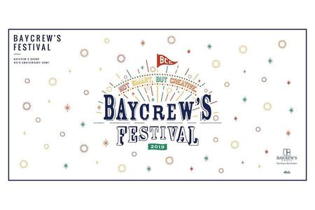 『ベイクルーズフェス 京都×ＦＡＳＨＩＯＮ』