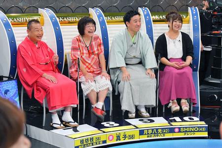 　（左から）桂坊枝＆真子夫婦、月亭八光＆ＳＨＩＮＯ夫婦（写真提供：ＭＢＳ）