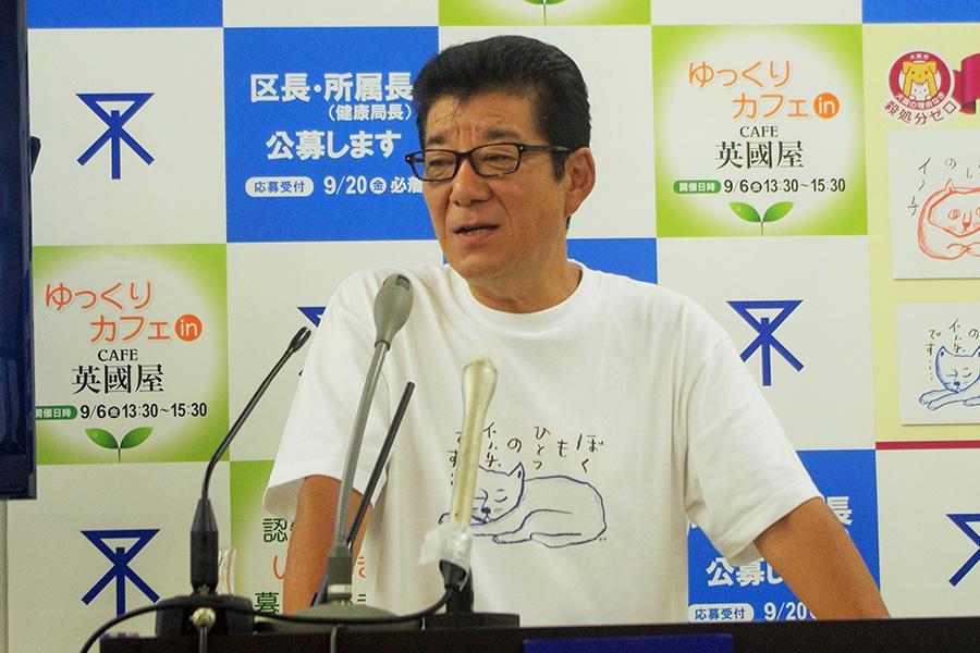 定例会見で『ゆっくりカフェ ｉｎ 英國屋』の開催を発表した松井一郎市長（２９日・大阪市役所）