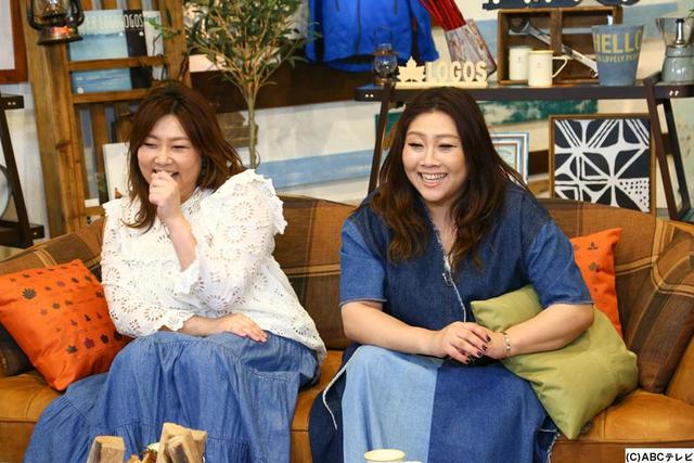 恋愛リアリティショー やすともの恋愛島 がレギュラー化 やすともが男女８人の恋愛見守る 関西 芸能 デイリースポーツ Online