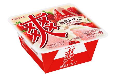 　９月９日発売「爽 練乳いちご」（希望小売価格１４０円・税別）