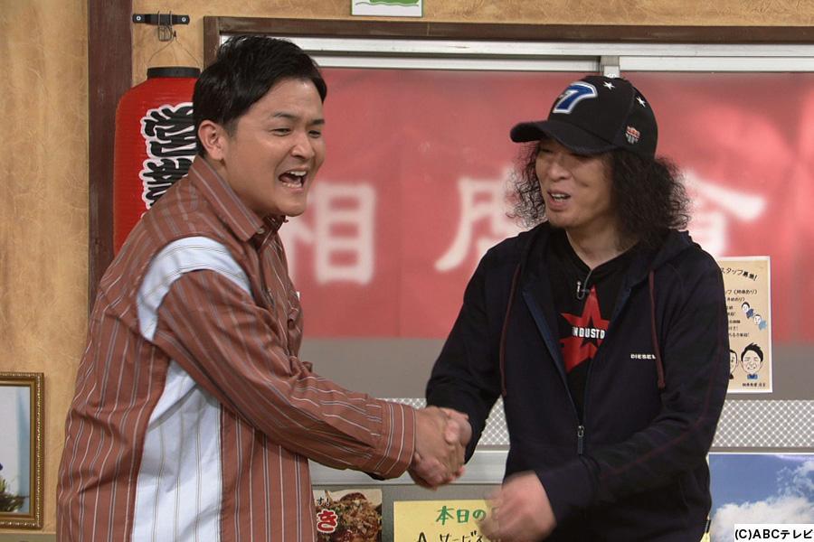 手島いさむの登場に戸惑う千鳥ノブ