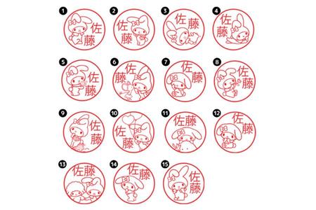 　１５種類のイラストのなかから選べるオーダーメイドはんこ