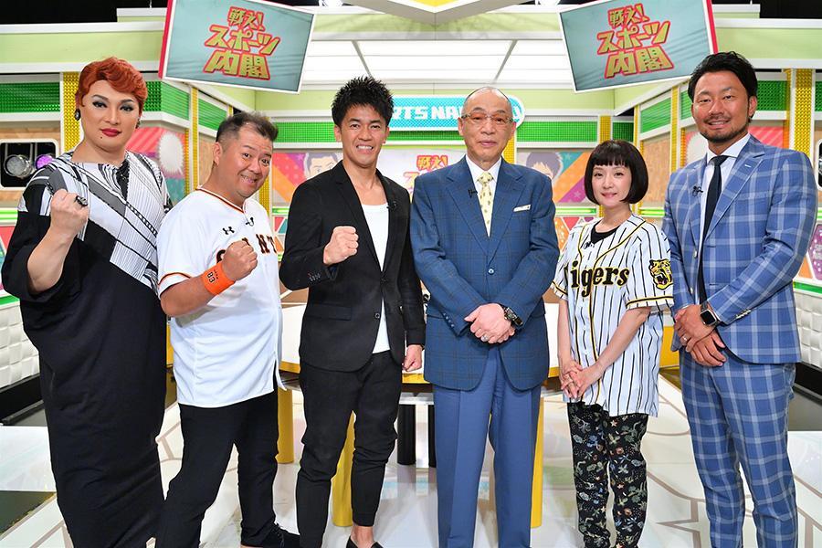 　「新内閣発足！落合総理降臨！タブーなし！忖度なし！で矢野阪神に物申す！」をテーマに放送される１０月９日『戦え！スポーツ内閣』（毎日放送）