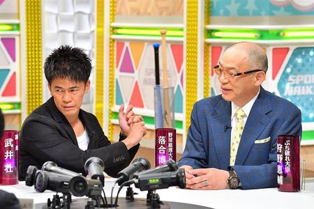 　毎日放送『戦え！スポーツ内閣』で、阪神退団の鳥谷敬選手について語った落合博満氏