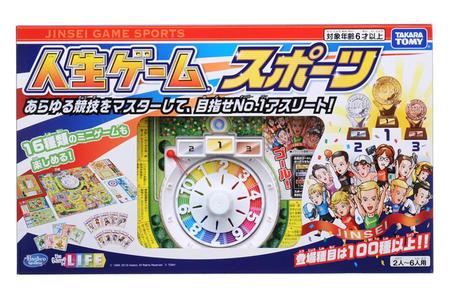 新発売する「人生ゲーム スポーツ」（３９８０円・税別）