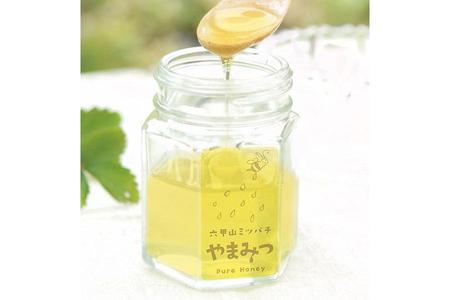 　「六甲山ミツバチ やまみつ（アカシア）」１０００円（１２０ｇ・税別）