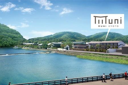 　京都・嵐山の渡月橋近くに２０２０年オープンする、「ＭＵＮＩ ＫＹＯＴＯ」