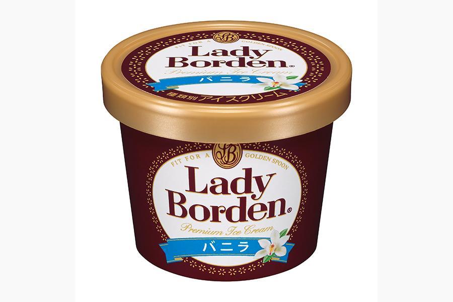 　「レディーボーデン ミニカップ」（想定小売価格１６０円前後、１２０ｍｌ）