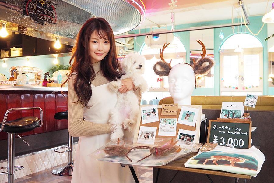 　奈良に移住した元グラドル・水本彩奈さん（撮影協力：小動物カフェはなはな）