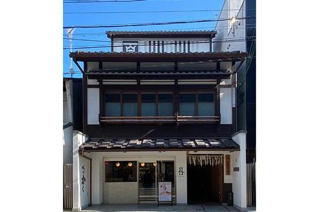 　京都らしい佇まいの高級食パン専門店「別格」