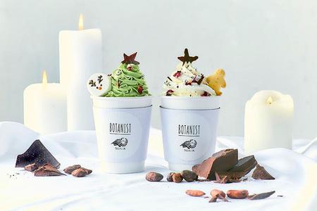 ｢ジ・オブローマ ９９０ ｂｙ Ｄａｒｉ Ｋ｣のドリンク、左から「抹茶チョコラテ」「カカオラテ」（写真はイメージ）