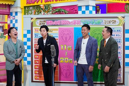 　ミルクボーイは、数年前まで『特盛！よしもと』の前説を担当